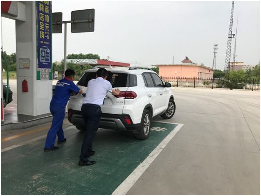 亿博电竞 亿博官网四平分公司建设安全绿色健康文化推进HSSE体系落实落地(图7)