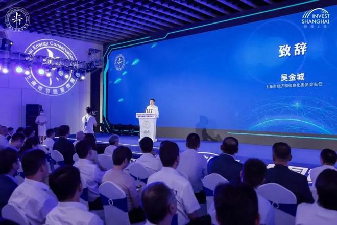 新型镁基固态储运氢技术入选上海市十大绿亿博电竞 亿博官网色低碳创新技术产品名单(图2)