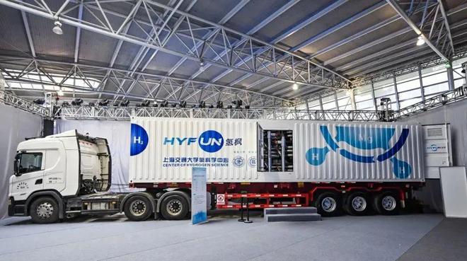 新型镁基固态储运氢技术入选上海市十大绿亿博电竞 亿博官网色低碳创新技术产品名单(图4)
