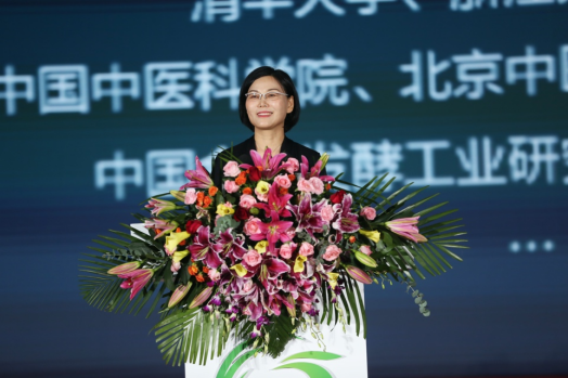 亿博电竞 亿博官网国家级“绿色工厂” 数字化“健康管理” 担当使命 助力健康 共创美好“新时代”(图6)