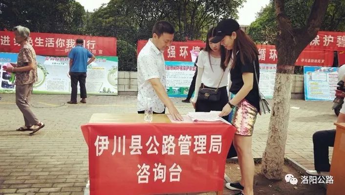 保护环境 绿色出亿博电竞 亿博官网行(图1)