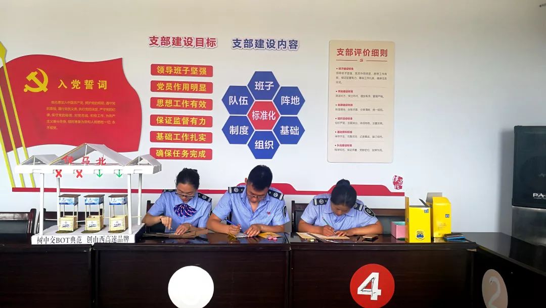 全国亿博电竞 亿博官网节能宣传周：环保正当时 且行且珍惜(图4)