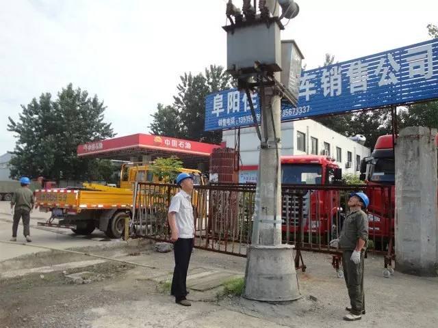 亿博电竞 亿博官网十大杰出青年李辉：用专业筑就安全“防火墙”(图5)