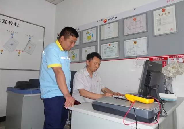 亿博电竞 亿博官网十大杰出青年李辉：用专业筑就安全“防火墙”(图6)