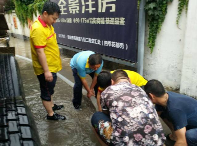 亿博电竞 亿博官网十大杰出青年李辉：用专业筑就安全“防火墙”(图11)