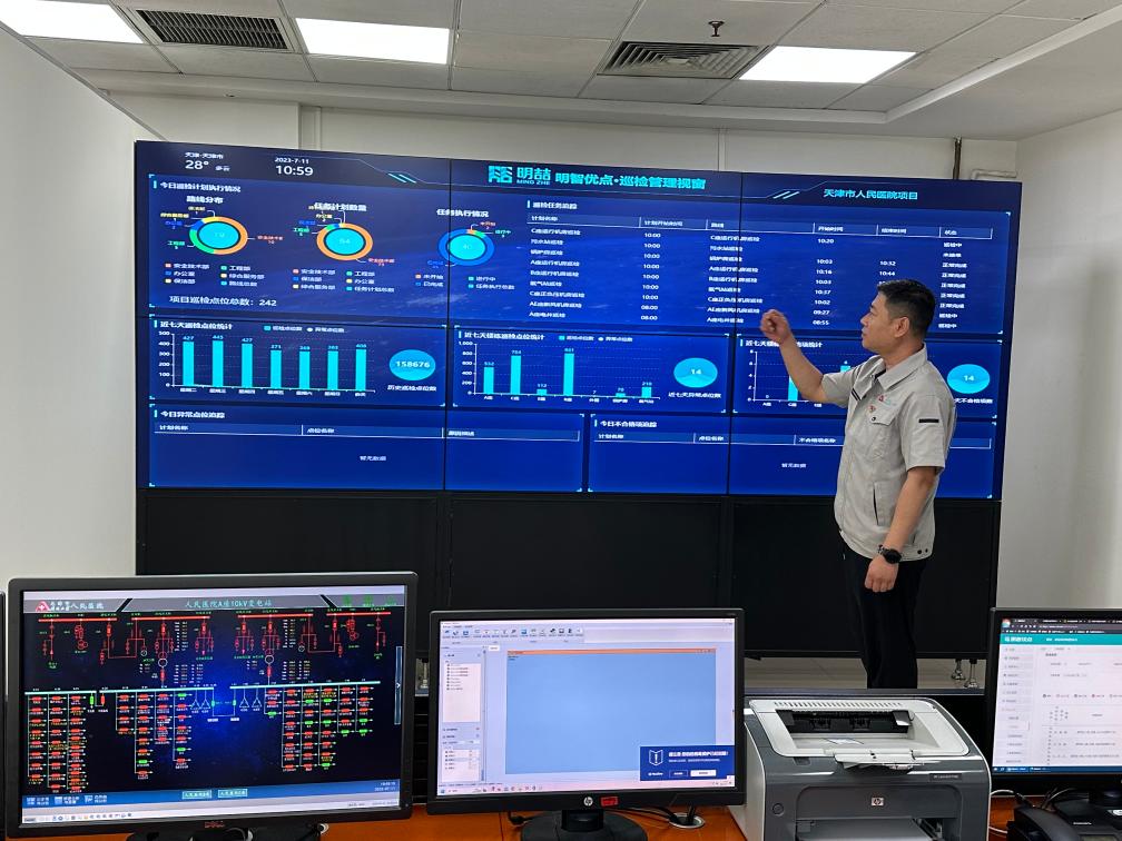 全国节能宣传周丨绿色低碳 节能先行——公共机构降碳实践观察亿博电竞 亿博官网(图2)