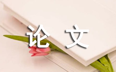 亿博电竞 亿博官网环保议论文：环保意识(图1)