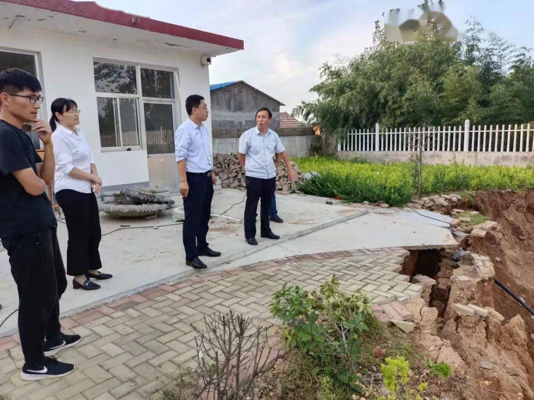亿博电竞 亿博官网黄墩镇环保安全工作简报（9月22日）(图2)