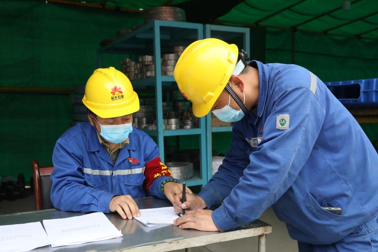 延化：多项举措跑出安全环保“加速度”亿博电竞 亿博官网(图1)