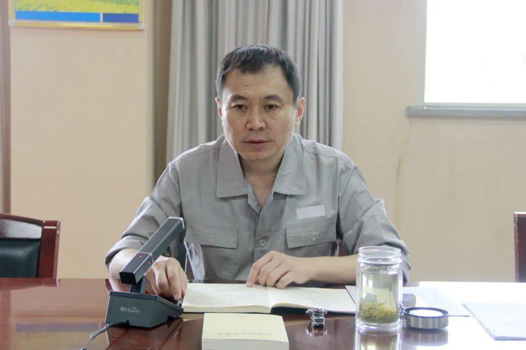 公亿博电竞 亿博官网司召开7月份安全环保工作会议(图2)