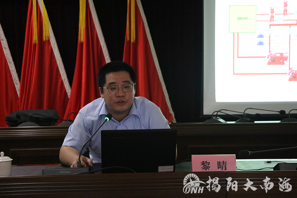 工亿博电竞 亿博官网业区举办危险废物安环十大目标及全过程管理介绍培训班(图2)