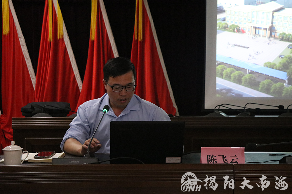工亿博电竞 亿博官网业区举办危险废物安环十大目标及全过程管理介绍培训班(图3)