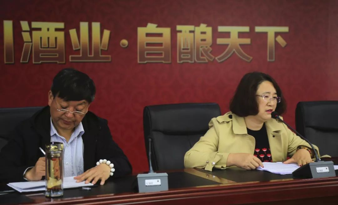 甘肃红川酒业有限责任公司开展安全环保专项培训亿博电竞 亿博官网(图2)