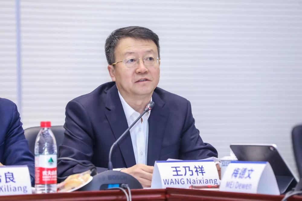 亿博电竞 亿博官网北京绿色交易所董事长王乃祥：启动全国自愿减排市场对各类市场参与者意义重大(图1)