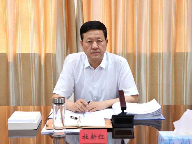 十九届县政府2023年第1亿博电竞 亿博官网1次组（扩大）会议召开(图2)