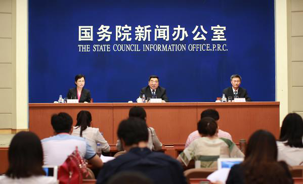 习16字方针 开创依法治国新局面亿博电竞 亿博官网(图3)