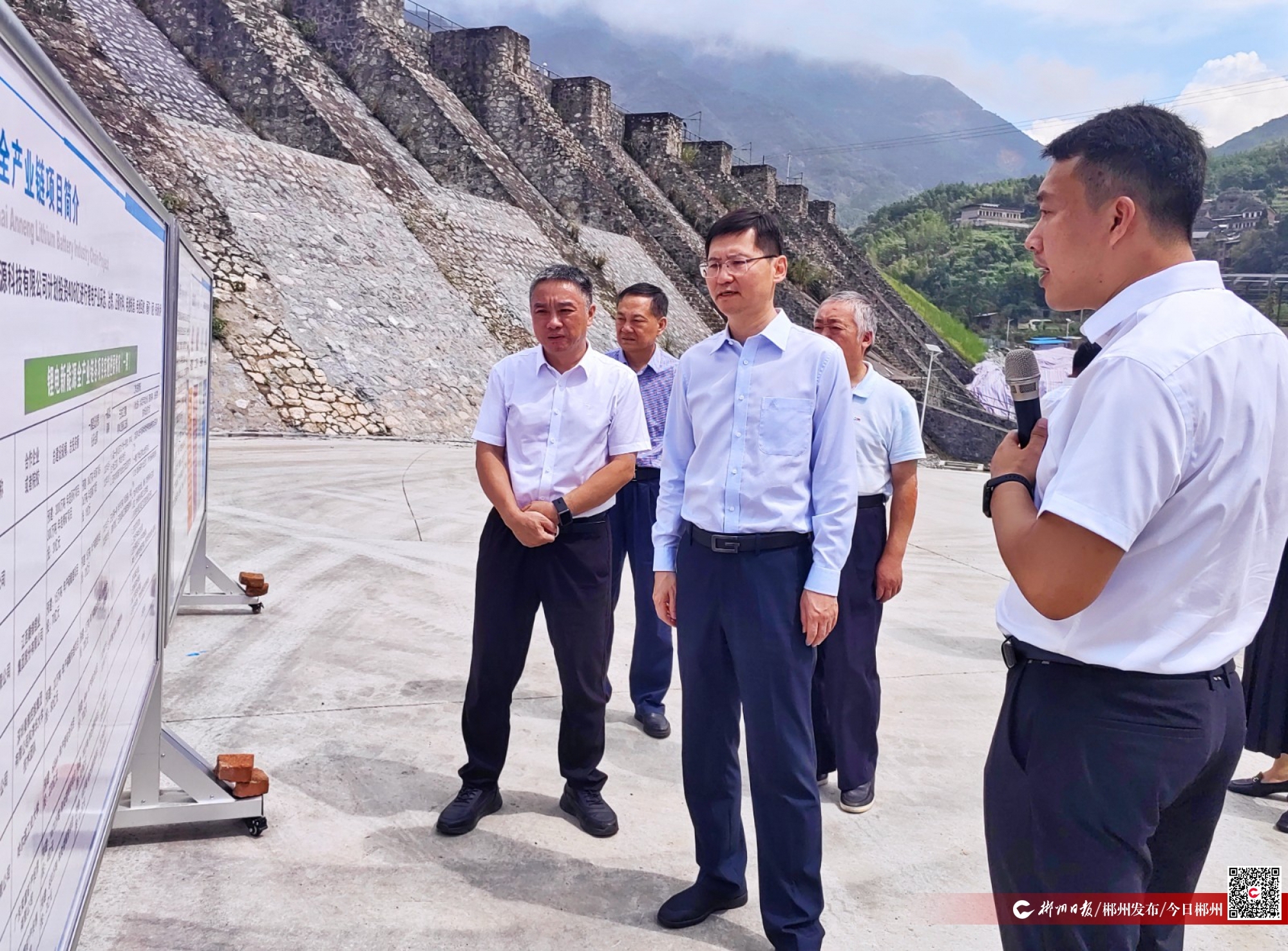亿博电竞 亿博官网阚保勇赴临武调研锂电新能源产业项目建设：强信心 强推进 强服务(图1)