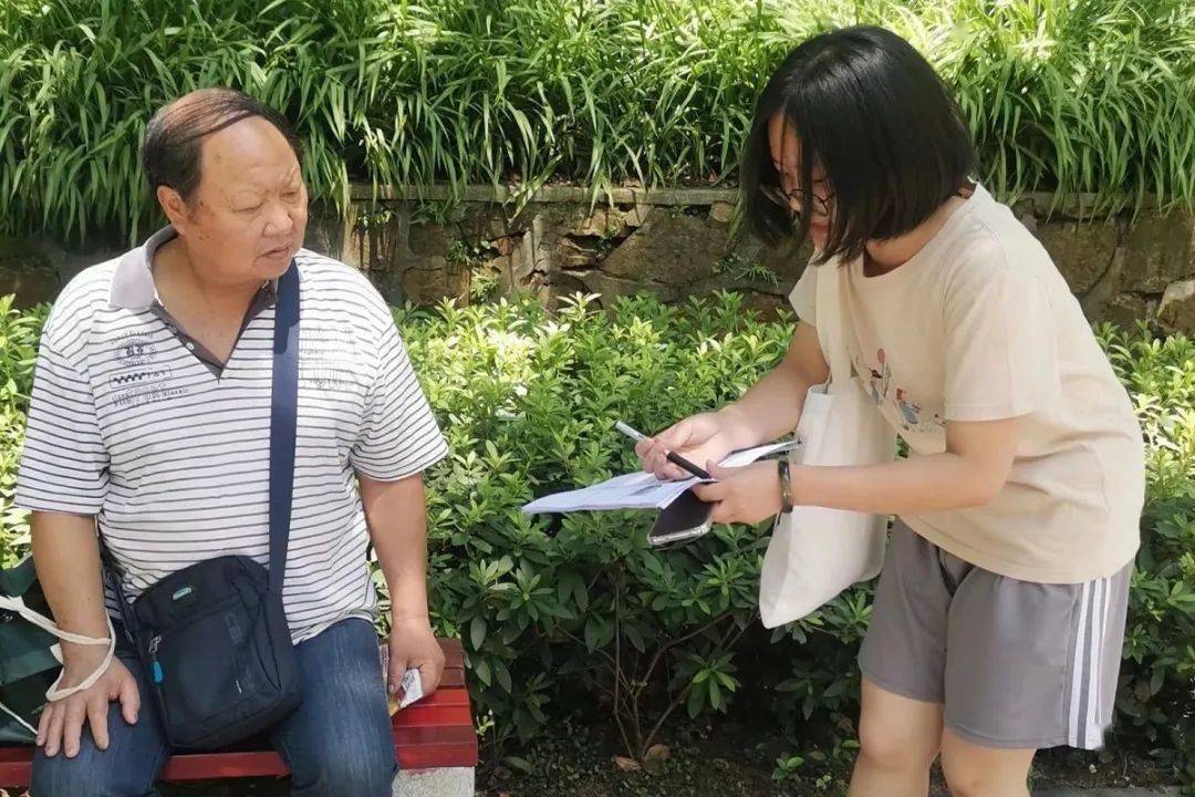 亿博电竞 亿博官网【耕读路上】 环保问卷调查增强环保意识(图3)