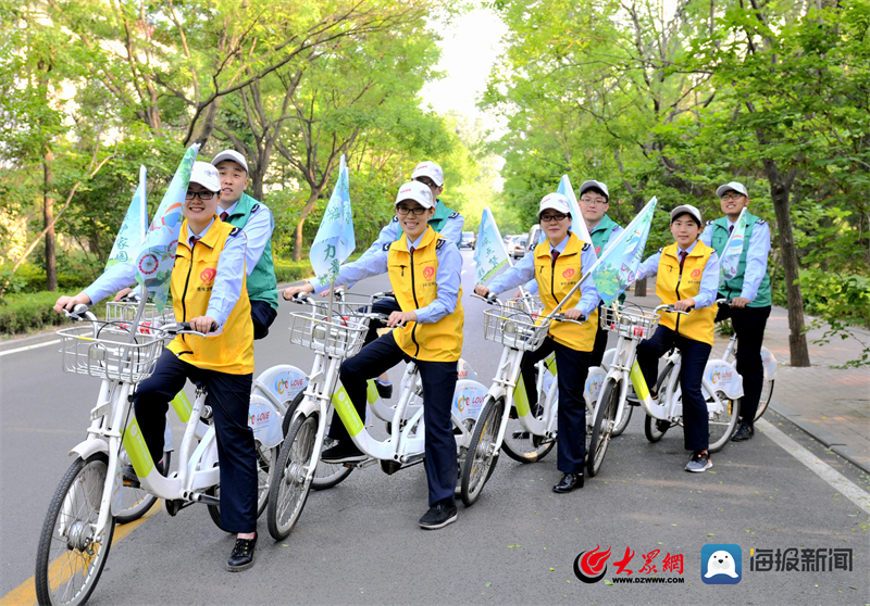 莱芜税务：厉亿博电竞 亿博官网行节约成习惯 节能减排税当先(图1)
