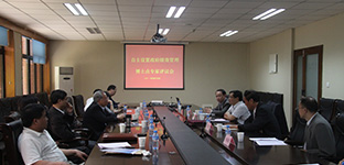 亿博电竞 亿博官网我国节能减排政策的措施与目标协同有效吗？——基于1052条节能减排政策的研究(图2)