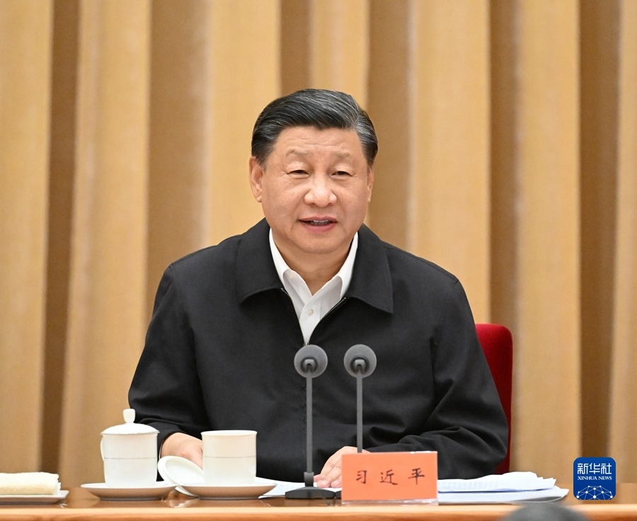 习在全国生态环亿博电竞 亿博官网境保护大会上强调 全面推进美丽中国建设 加快推进人与自然和谐共生的现代化(图1)