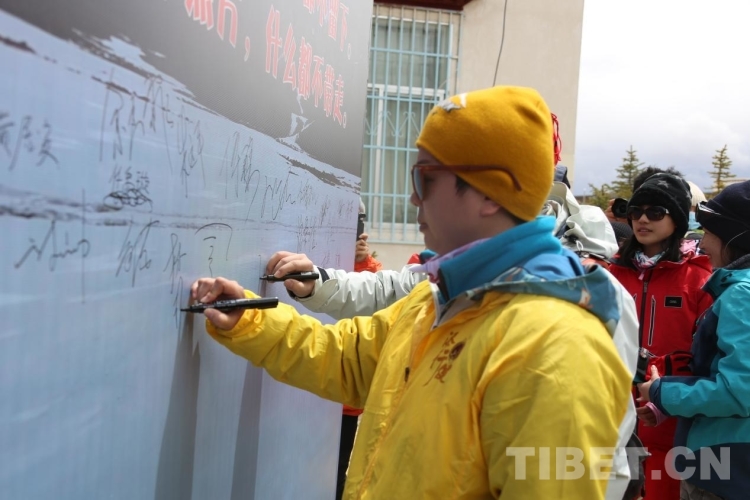 承诺保护亿博电竞 亿博官网环境 践行绿色运动(图2)