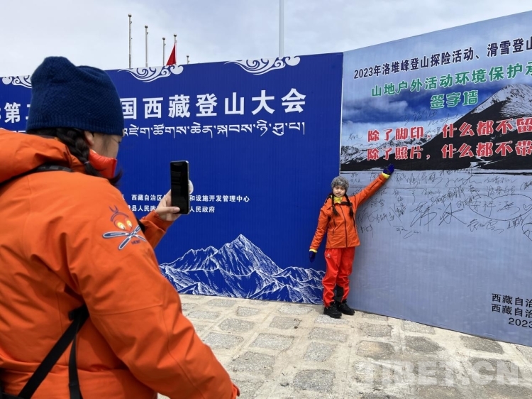 承诺保护亿博电竞 亿博官网环境 践行绿色运动(图3)