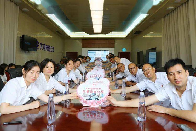 安全生产月｜一起来感受大屯公司的“热”力！亿博电竞 亿博官网(图3)