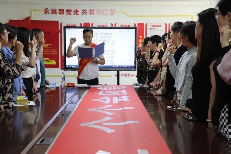 安全生产月｜一起来感受大屯公司的“热”力！亿博电竞 亿博官网(图14)