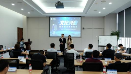 亿博电竞 亿博官网中国海油天津分公司渤南作业公司成功举办“文化兴安”朗诵比赛活动(图2)