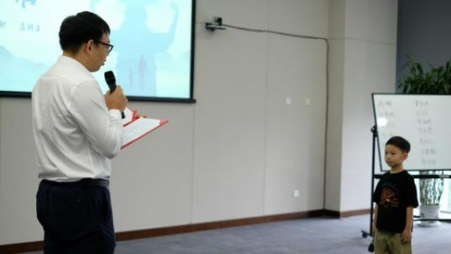 亿博电竞 亿博官网中国海油天津分公司渤南作业公司成功举办“文化兴安”朗诵比赛活动(图3)