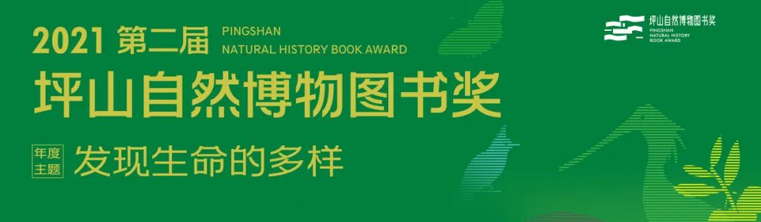 海报亮相国际图联大会！深圳坪山持续开展图书馆绿色建设新实践亿博电竞 亿博官网(图5)