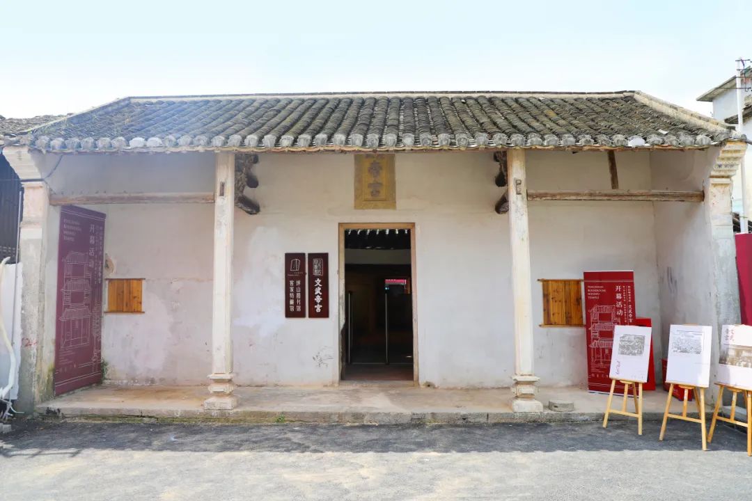 海报亮相国际图联大会！深圳坪山持续开展图书馆绿色建设新实践亿博电竞 亿博官网(图6)