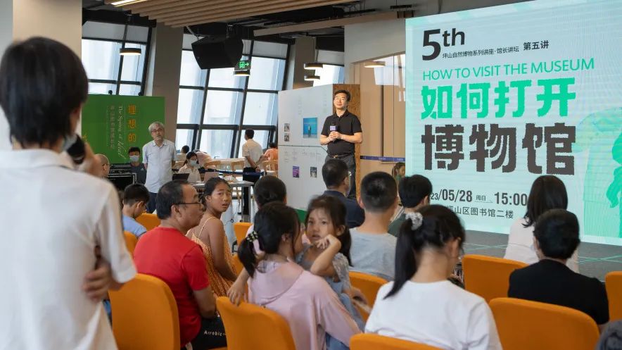 海报亮相国际图联大会！深圳坪山持续开展图书馆绿色建设新实践亿博电竞 亿博官网(图20)