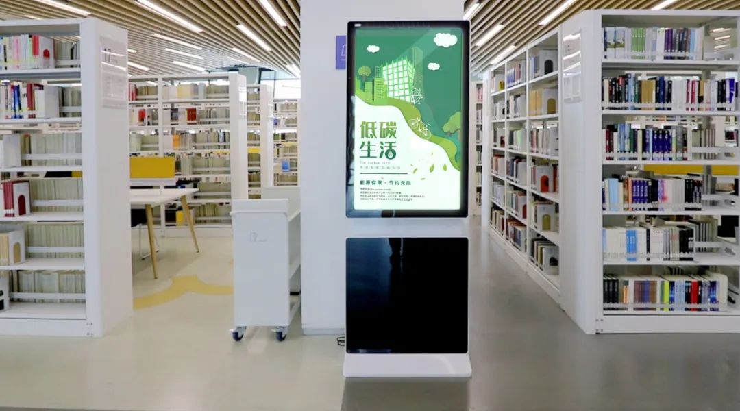 海报亮相国际图联大会！深圳坪山持续开展图书馆绿色建设新实践亿博电竞 亿博官网(图14)