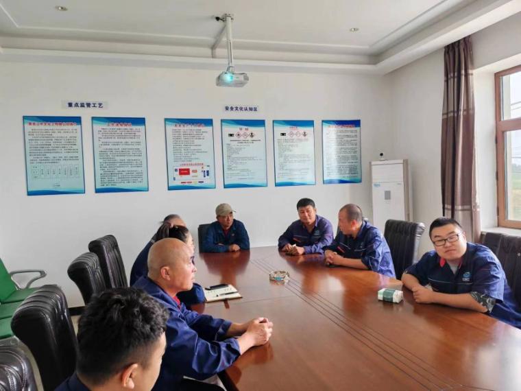 亿博电竞 亿博官网黑龙江中文化工：“四提醒法”强化安全警示教育(图1)