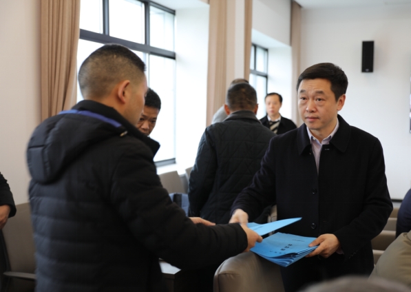 亿博电竞 亿博官网岳阳路桥召开2023年度安全环保工作会议暨教育培训(图1)