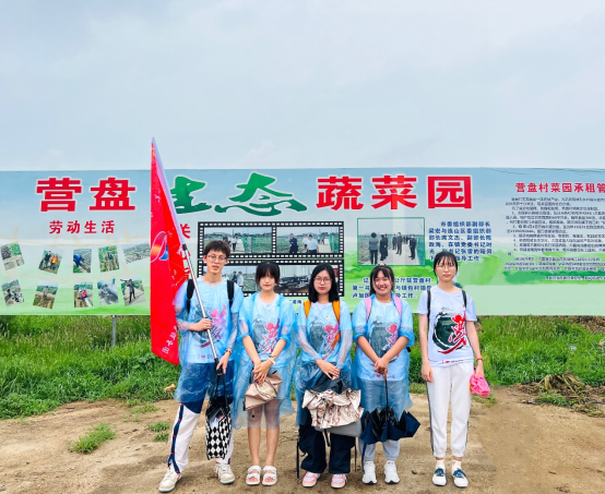 东北财经大学三下亿博电竞 亿博官网乡｜寻访千年营盘 智赋家乡梦土(图3)