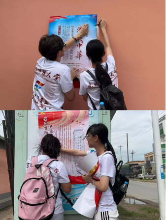 东北财经大学三下亿博电竞 亿博官网乡｜寻访千年营盘 智赋家乡梦土(图6)