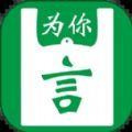 2022关于环保的软件合亿博电竞 亿博官网集(图2)
