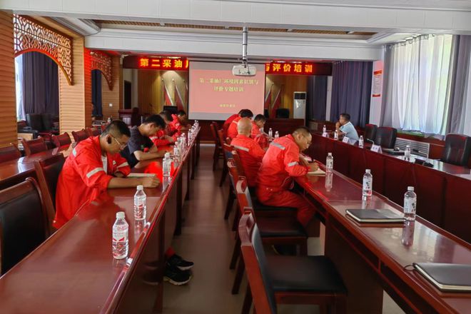 安全生产月 精彩拉满多样主题活亿博电竞 亿博官网动来袭(图16)