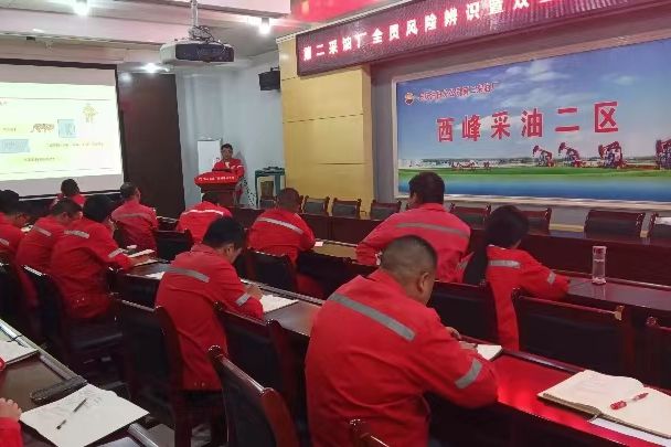 安全生产月 精彩拉满多样主题活亿博电竞 亿博官网动来袭(图15)