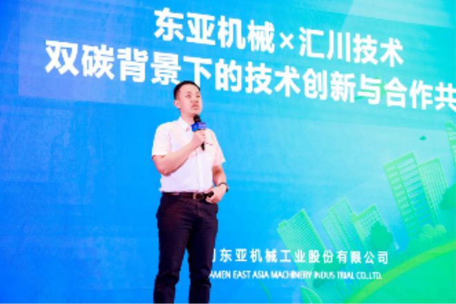 亿博电竞 亿博官网深度对话东亚机械—节能减排推动空压机领域的产业升级(图5)