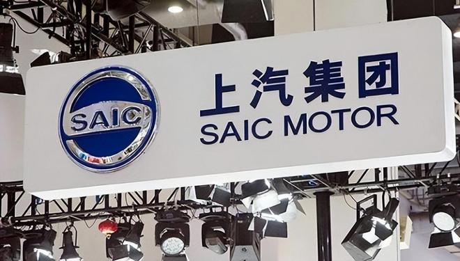 亿博电竞 亿博官网落实安全环保方针上汽贾鸣镝给出建议做到“防患于未然”(图3)