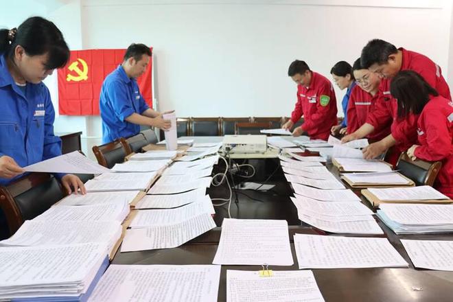 鲁南化工：这份手抄安全生产责任制亿博电竞 亿博官网太“赞”！(图2)