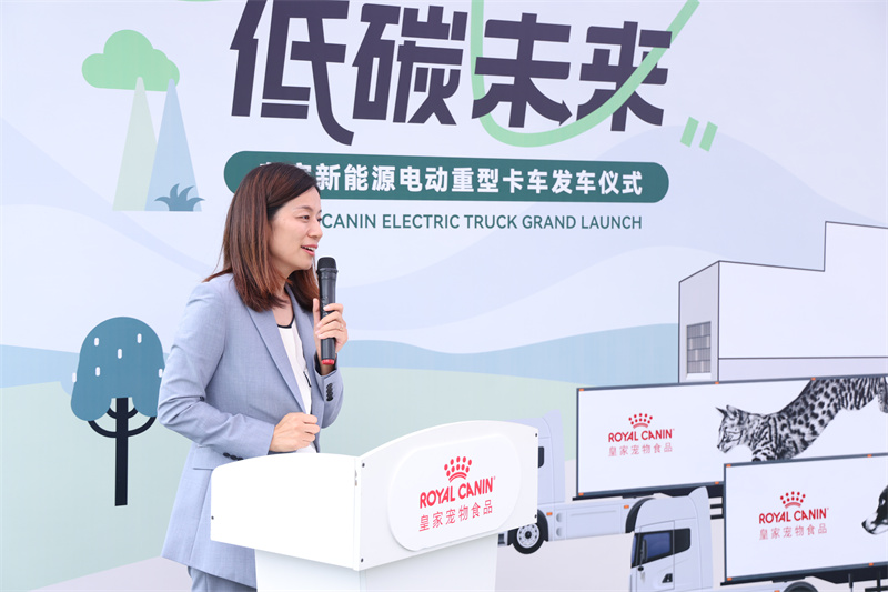 皇家宠物食品持续优化绿亿博电竞 亿博官网色物流 践行可持续发展承诺(图1)