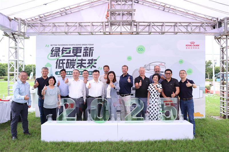 皇家宠物食品持续优化绿亿博电竞 亿博官网色物流 践行可持续发展承诺(图3)