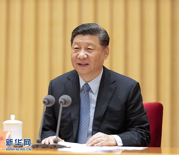 十六字方针亿博电竞 亿博官网 习对公安队伍提出最新要求(图1)