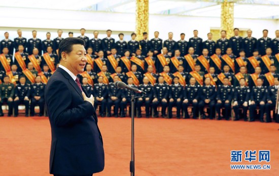 十六字方针亿博电竞 亿博官网 习对公安队伍提出最新要求(图3)