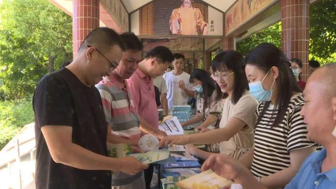 普及节能知识 倡导低亿博电竞 亿博官网碳生活(图2)